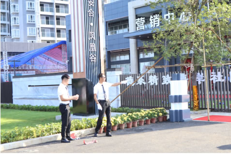 親臨始見風(fēng)華——安合誠(chéng)邀您來(lái) 親臨始見風(fēng)華——安合誠(chéng)邀您來(lái)