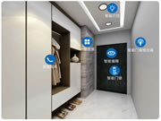 智能家居從小白到大神6:DIY智能家居全網最全的攻略!