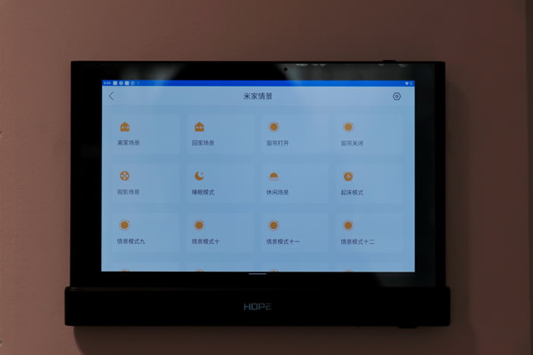 向往智慧屏HIFI影K主機MusicPad 4S測評：一屏多用，背景音樂與智能家居深度融合!