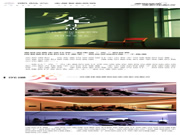 與「光」對話—思碼光全屋智能照明X設(shè)計師交流會