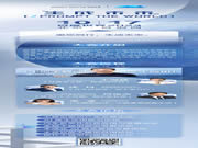 百度世界2023｜小度全屋智能全面升級，邀你來看！