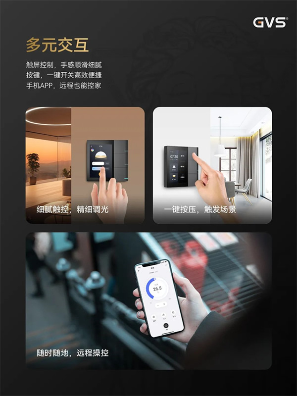 比“醬香拿鐵”更香的，是GVS又拿下一枚國際大獎