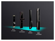 TCL真3D人臉識(shí)別新突破，結(jié)構(gòu)光加AI自進(jìn)化，智能鎖進(jìn)入新時(shí)代