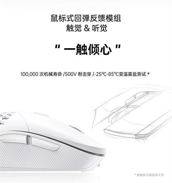 膚感智能開關——特恩斯F8系列領耀上市 膚感智能開關——特恩斯F8系列領耀上市