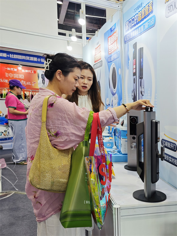 萬佳安小值首秀驚爆第七屆私域團(tuán)長大會(huì),與TOP團(tuán)長一同搶占市場新增量 萬佳安小值首秀驚爆第七屆私域團(tuán)長大會(huì),與TOP團(tuán)長一同搶占市場新增量