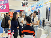 萬佳安小值首秀驚爆第七屆私域團長大會，與TOP團長一同搶占市場新增量