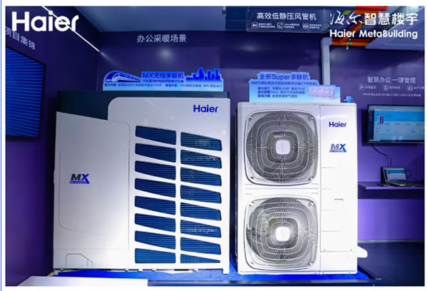 海爾智慧樓宇:國際級、國家級、省市級 海爾智慧樓宇:國際級、國家級、省市級