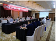 海爾智慧樓宇:國際級、國家級、省市級