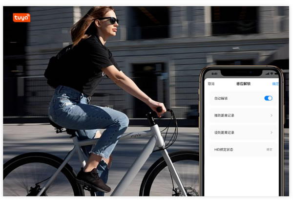 操作簡單的涂鴉蜂窩網絡開發框架，強大定位服務讓戶外產品玩出新花樣