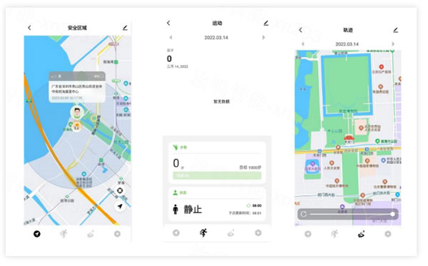 操作簡單的涂鴉蜂窩網絡開發框架，強大定位服務讓戶外產品玩出新花樣