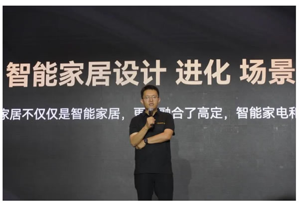 云鹿科技與Yeelight易來達(dá)成戰(zhàn)略合作