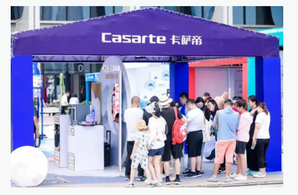 海爾智家:青島的品牌,世界級(jí)企業(yè) 海爾智家:青島的品牌,世界級(jí)企業(yè)