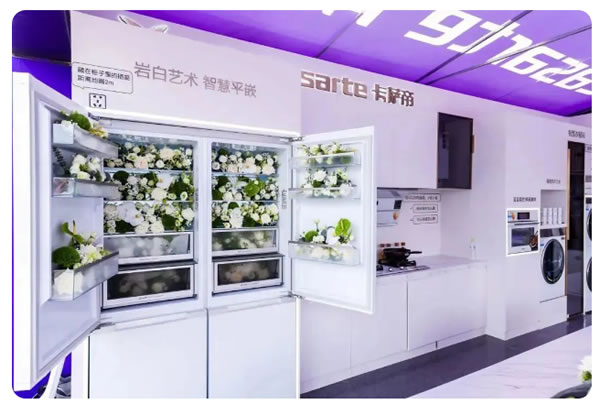 海爾智家:青島的品牌,世界級(jí)企業(yè) 海爾智家:青島的品牌,世界級(jí)企業(yè)