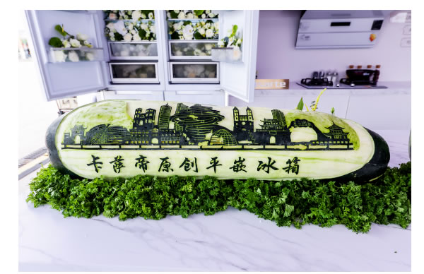 海爾智家:青島的品牌,世界級(jí)企業(yè) 海爾智家:青島的品牌,世界級(jí)企業(yè)