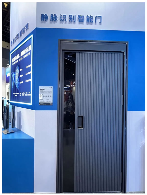 云鹿與圣點科技深度合作，聯合在中國建博會與世界人工智能大會展出！