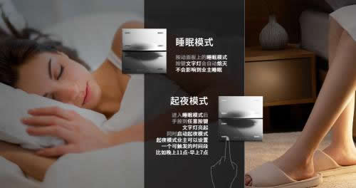 智能家居哪個(gè)品牌比較好?摩根智能塑造行業(yè)智能“天花板” 智能家居哪個(gè)品牌比較好?摩根智能塑造行業(yè)智能“天花板”