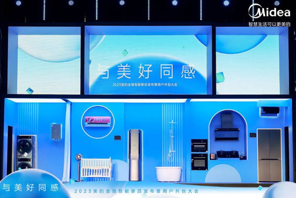 回歸人本主義的智能家居應該是什么樣? 回歸人本主義的智能家居應該是什么樣?