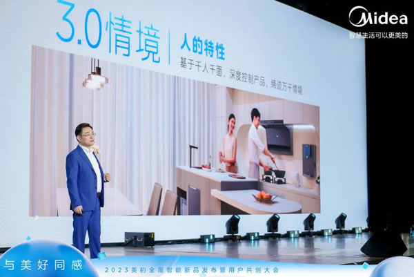 回歸人本主義的智能家居應該是什么樣? 回歸人本主義的智能家居應該是什么樣?