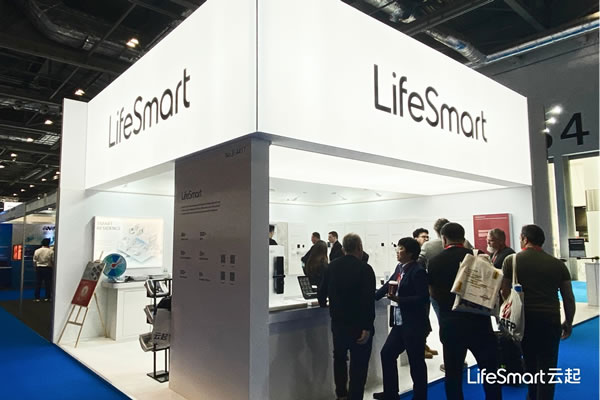 環球巡展,LifeSmart亮相倫敦IFSEC,領航中國科技出海 環球巡展,LifeSmart亮相倫敦IFSEC,領航中國科技出海