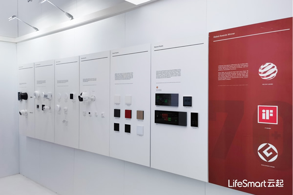 環球巡展,LifeSmart亮相倫敦IFSEC,領航中國科技出海 環球巡展,LifeSmart亮相倫敦IFSEC,領航中國科技出海