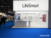 環(huán)球巡展，LifeSmart亮相倫敦IFSEC，領(lǐng)航中國科技出海