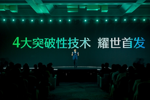 2023德施曼全球新品發(fā)布會完美收官，多款旗艦新品重磅亮相