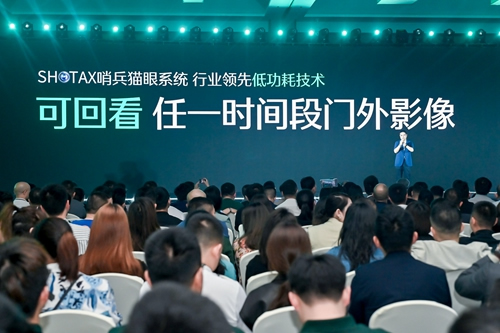 2023德施曼全球新品發(fā)布會完美收官，多款旗艦新品重磅亮相