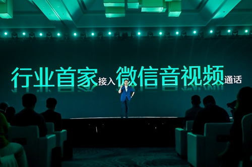 2023德施曼全球新品發(fā)布會完美收官，多款旗艦新品重磅亮相