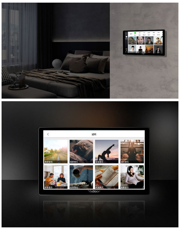 如何選擇真正的音樂智能家居？