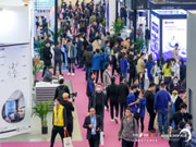 重構(gòu)酒店機(jī)器人數(shù)智新應(yīng)用 | 博歌攜手以色列temi機(jī)器人家族驚艷亮相上海國際酒店工程設(shè)計(jì)與用品博覽