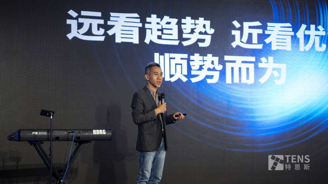 特恩斯智能情景光體驗(yàn)館在中山華藝廣場盛大開業(yè)