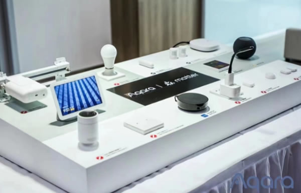 綠米聯創旗下Aqara頻頻亮相國際大舞臺,詮釋智能家居生活新方式 綠米聯創旗下Aqara頻頻亮相國際大舞臺,詮釋智能家居生活新方式