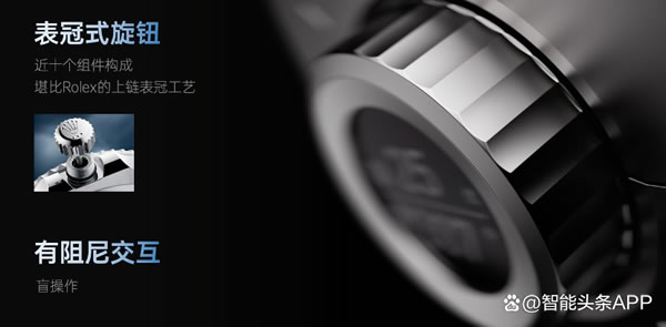 現象級智能家居新物種|LifeSmart云起桌面智能表Nature X 現象級智能家居新物種|LifeSmart云起桌面智能表Nature X