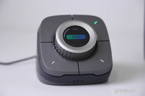 現象級智能家居新物種|LifeSmart云起桌面智能表Nature X 現象級智能家居新物種|LifeSmart云起桌面智能表Nature X