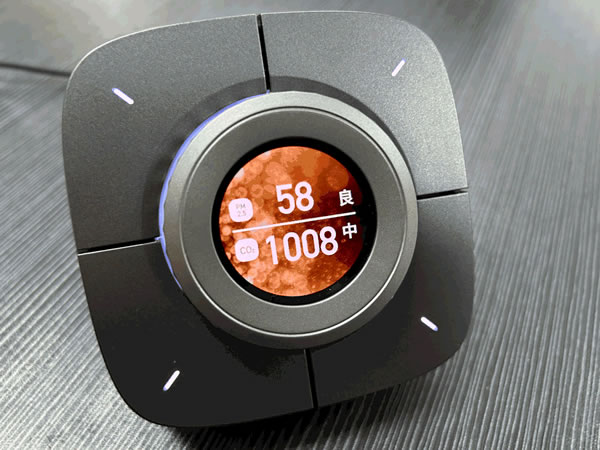 現象級智能家居新物種|LifeSmart云起桌面智能表Nature X 現象級智能家居新物種|LifeSmart云起桌面智能表Nature X