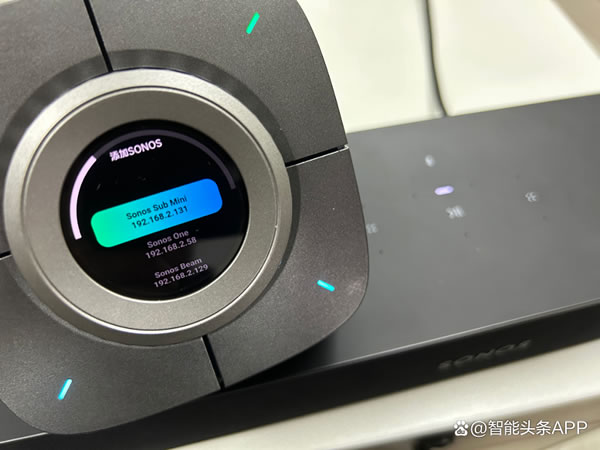 現象級智能家居新物種|LifeSmart云起桌面智能表Nature X 現象級智能家居新物種|LifeSmart云起桌面智能表Nature X