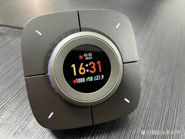 現象級智能家居新物種|LifeSmart云起桌面智能表Nature X 現象級智能家居新物種|LifeSmart云起桌面智能表Nature X