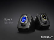 現(xiàn)象級智能家居新物種|LifeSmart云起桌面智能表Nature X