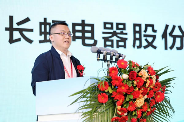 長虹發布中國首款8K高刷Mini-LED電視 售價19997元 長虹發布中國首款8K高刷Mini-LED電視 售價19997元