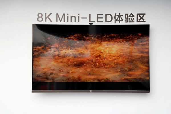 長虹發布中國首款8K高刷Mini-LED電視 售價19997元 長虹發布中國首款8K高刷Mini-LED電視 售價19997元