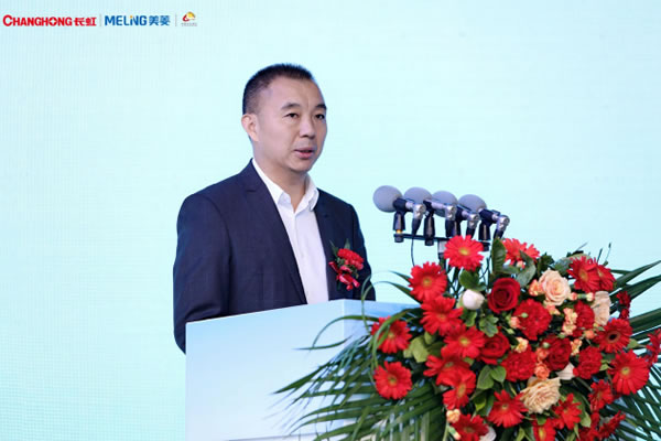 長虹發布中國首款8K高刷Mini-LED電視 售價19997元 長虹發布中國首款8K高刷Mini-LED電視 售價19997元