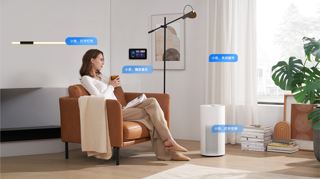 為什么說智能家裝一定要選音樂智能家居？