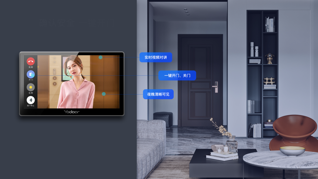 為什么說智能家裝一定要選音樂智能家居？