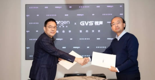 廣州視聲智能與浙江摩根集團簽訂合作 加速智能家居地產應用落地