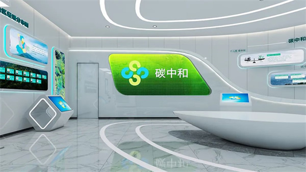 綠色低碳引領下，電網營業廳如何提質升級？