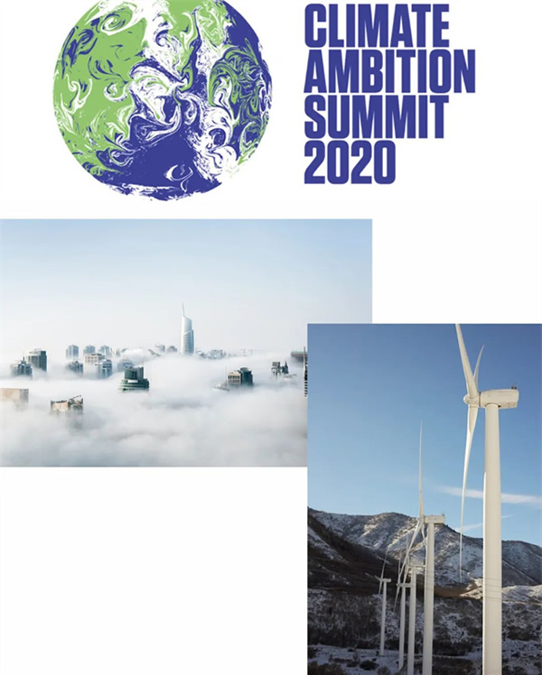 綠色低碳引領下，電網營業廳如何提質升級？