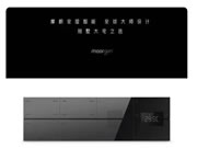 摩根引領智能家居新浪潮：從智能單品到全屋智能