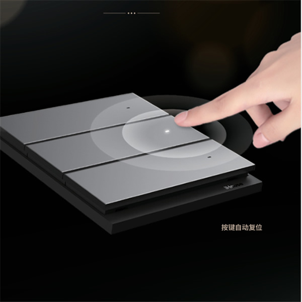 當下正流行的開關面板設計，你pick哪一款？