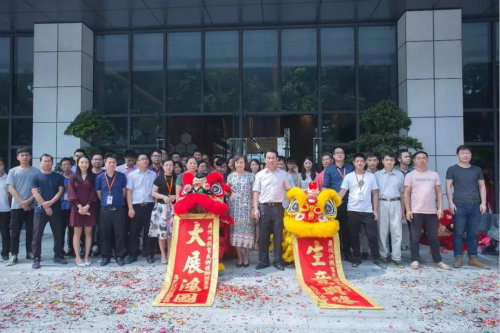 阿波羅集團喬遷慶典盛大開啟 Vensi威士丹利邁向新征程