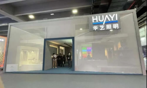 華藝35周年披露最新規(guī)劃 迎接百年新征程